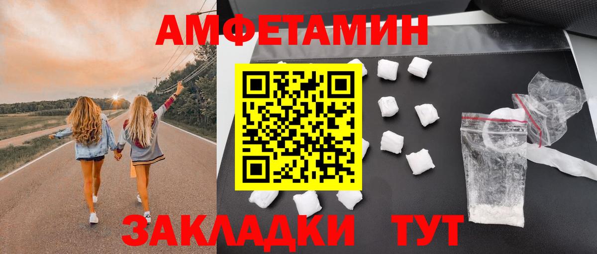 Alpha PVP  Молли  ГАШ  Гудермес  МЕФ  Вход с VPN  МДМА  МЕФ  МАРИХУАНА  Плюхи  Канабис  CBD масло 