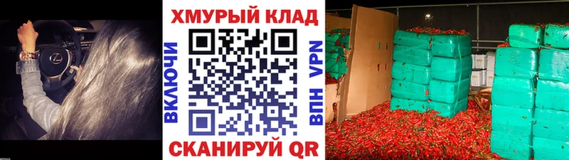 Героин афганец  Гудермес 