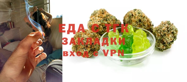 экстази Белоозёрский