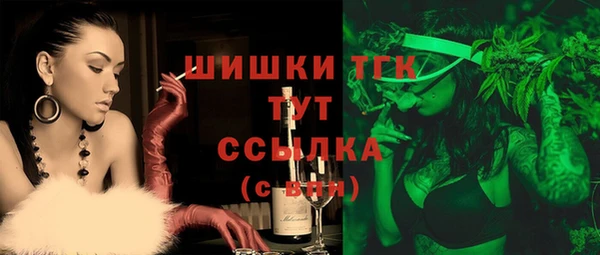 COCAINE Беломорск