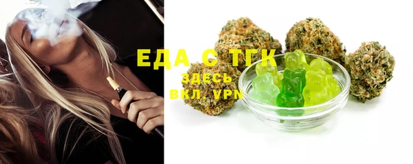 ECSTASY Армянск