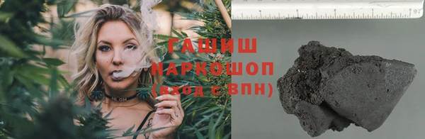 экстази Белоозёрский
