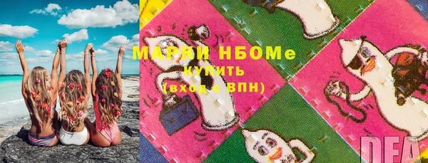 COCAINE Беломорск