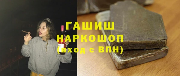 COCAINE Беломорск