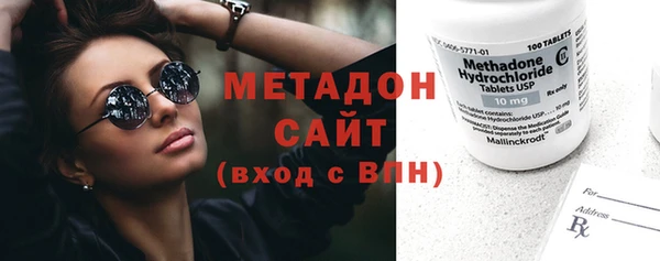 марки nbome Богданович