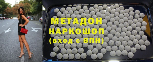 mdpv Белокуриха