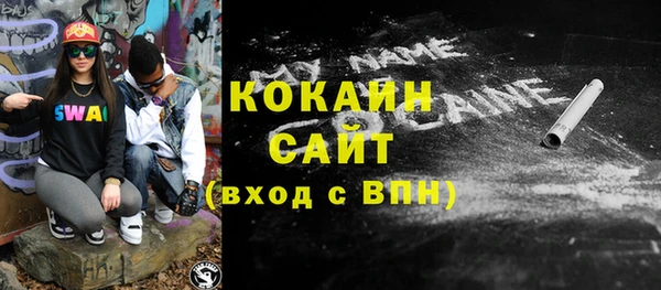 ешки Аркадак