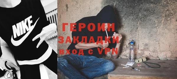 COCAINE Беломорск