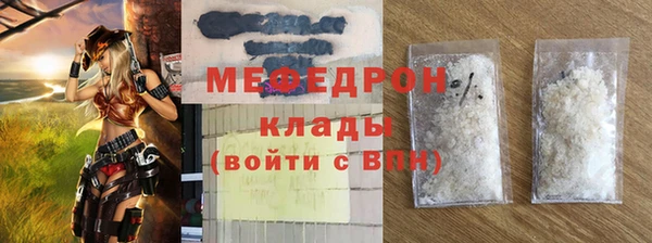 экстази Белоозёрский