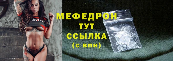 марки nbome Богданович