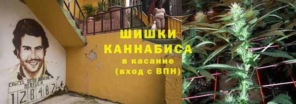 марки nbome Богданович