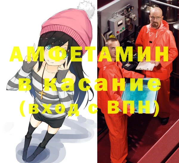 дживик Бугульма