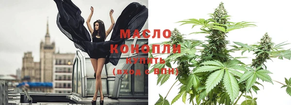 COCAINE Беломорск
