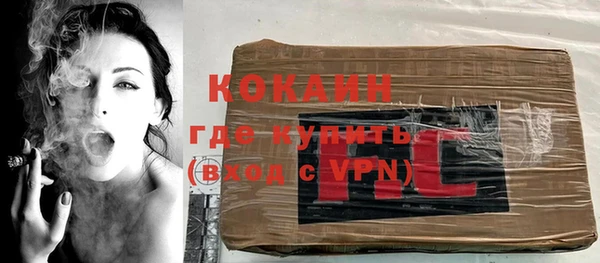 марки nbome Богданович
