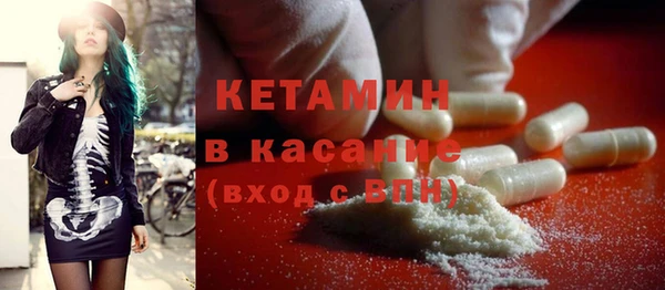 экстази Белоозёрский
