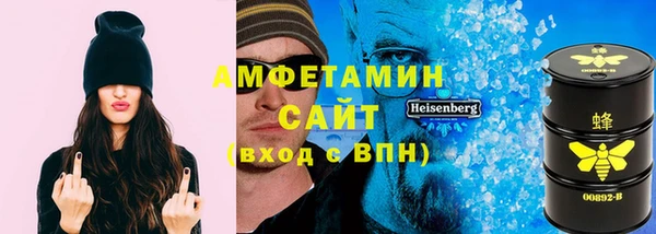 марки nbome Богданович