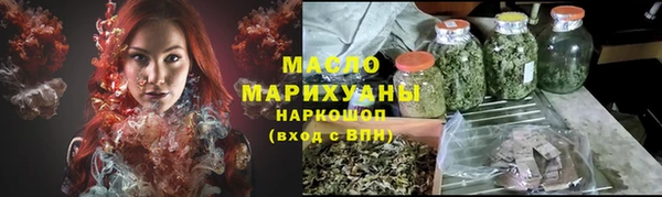 COCAINE Беломорск