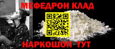 амф Берёзовский