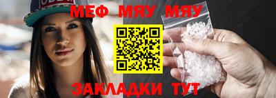 амф Берёзовский