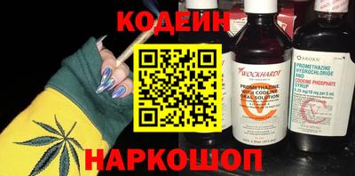 амф Берёзовский