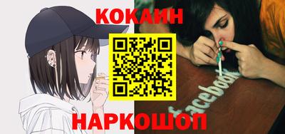 амф Берёзовский