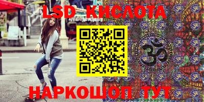 амф Берёзовский