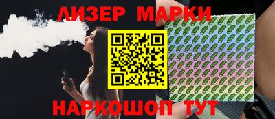 амф Берёзовский
