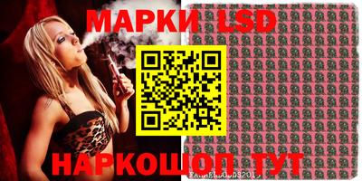 ешки Бузулук