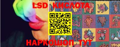 амф Берёзовский