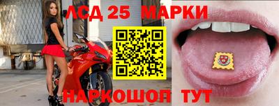 ешки Бузулук