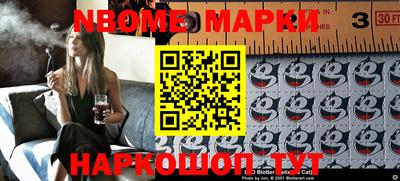 амф Волгодонск