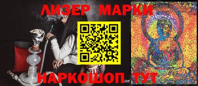 амф Берёзовский