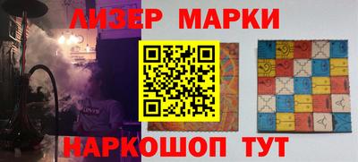 амф Берёзовский