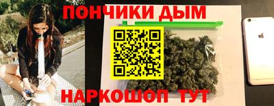 амф Берёзовский