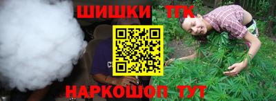 стаф Беслан