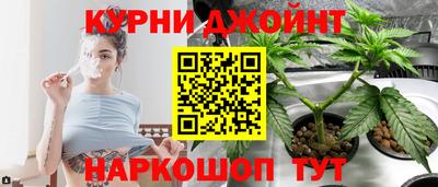 ешки Бузулук