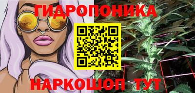 стаф Беслан