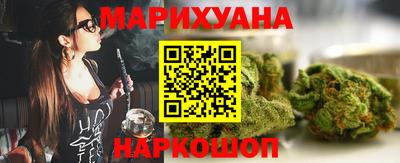 стаф Беслан