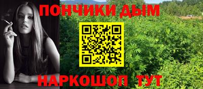 альфа пвп VHQ Бугуруслан