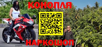 амф Берёзовский