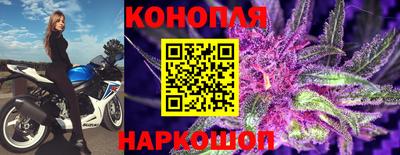 ешки Бузулук