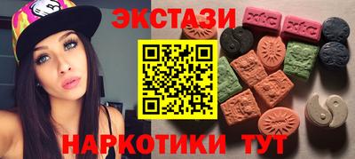 амф Берёзовский
