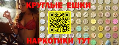 стаф Беслан
