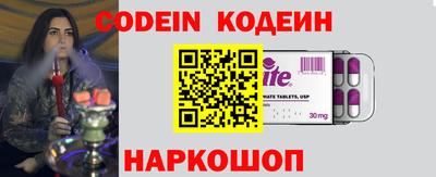 ешки Бузулук