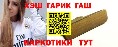 стаф Беслан