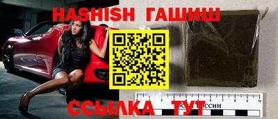 прущие грибы Будённовск