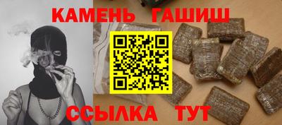 ешки Бузулук