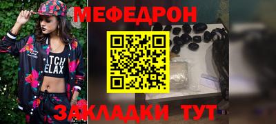амф Берёзовский