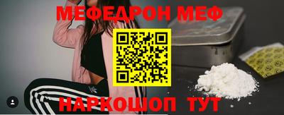 ешки Бузулук