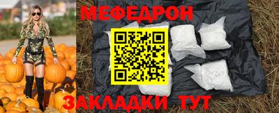 амф Берёзовский